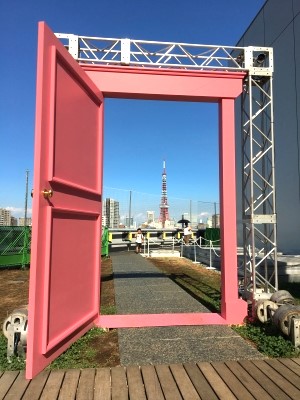 未経験から月収1,000万円への招待状