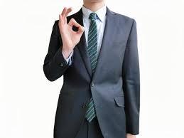 「成長と自己実現」をエモーショナルに