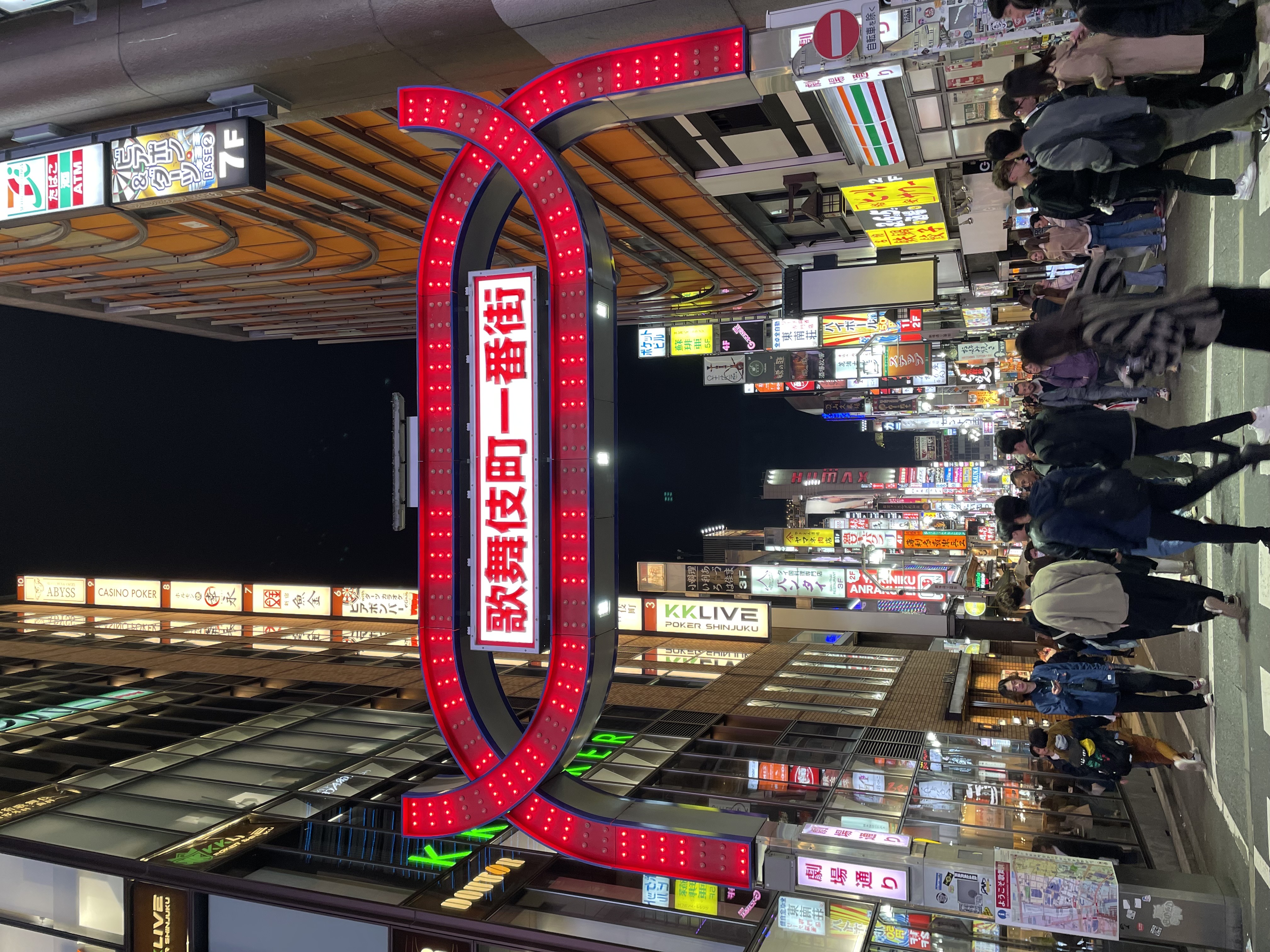 稼ぐ、登る、熱狂する。歌舞伎町の頂点を目指す内勤キャリアの真実